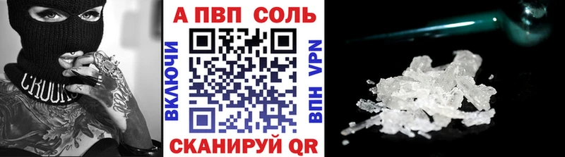Где купить наркоту Октябрьский СОЛЬ  АМФЕТАМИН  ГАШ  Меф мяу мяу  Псилоцибиновые грибы  COCAIN  Бошки Шишки 
