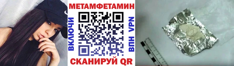 АМФ Premium  Октябрьский 