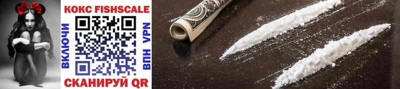 ссылка на мегу как зайти  Октябрьский  Cocaine Columbia  наркота 