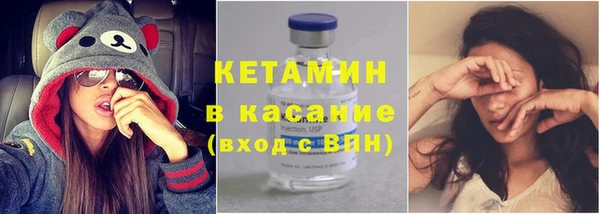 героин Покачи