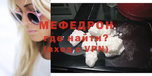 героин Покачи