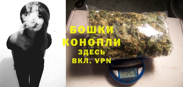 а пвп мука Покровск