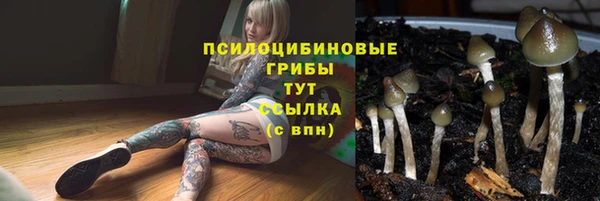 кокаин VHQ Покров