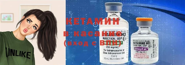 героин Покачи