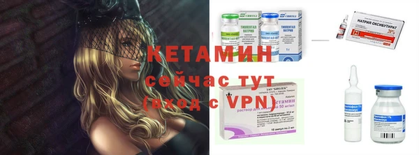героин Покачи