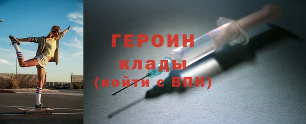 а пвп мука Покровск