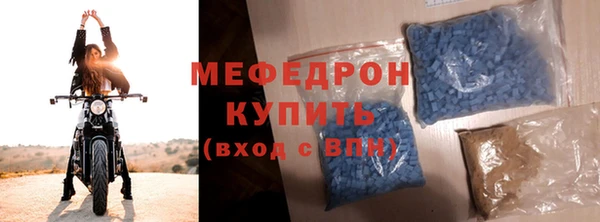 кокаин VHQ Покров