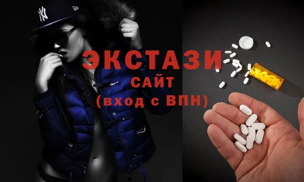 героин Покачи