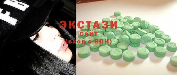 героин Покачи
