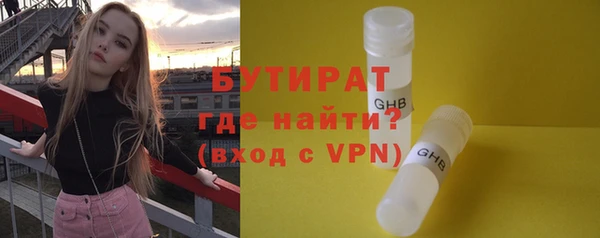 героин Покачи