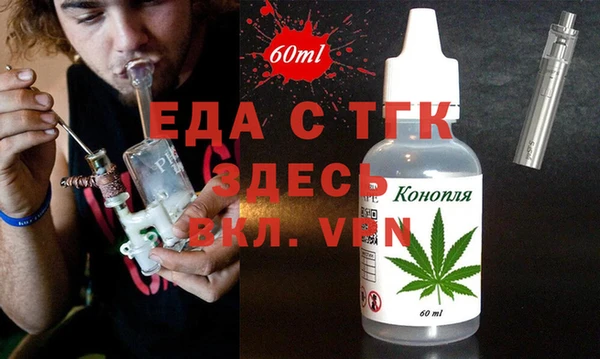 героин Покачи