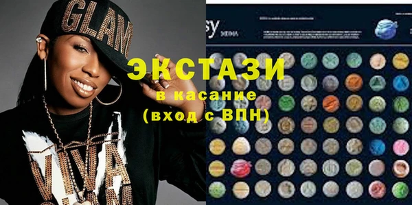 кокаин VHQ Покров
