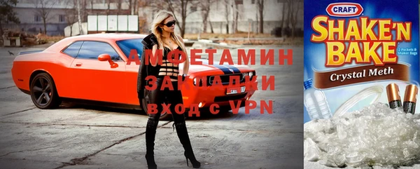 героин Покачи