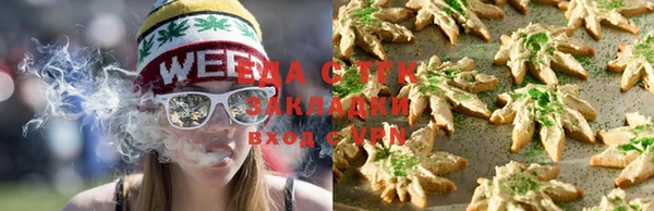 героин Покачи
