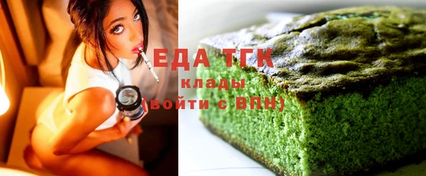 кокаин VHQ Покров