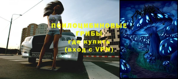 а пвп мука Покровск