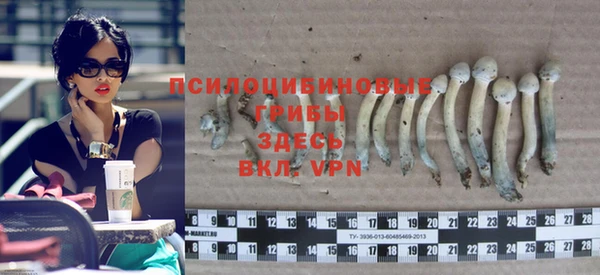 кокаин VHQ Покров