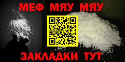 дистиллят марихуана Азнакаево