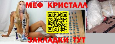 дистиллят марихуана Азнакаево