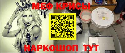 крисы Ливны