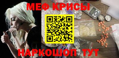 дистиллят марихуана Азнакаево