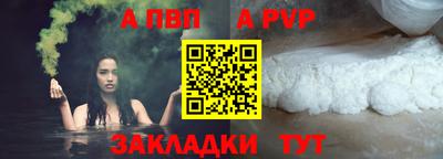 дистиллят марихуана Азнакаево