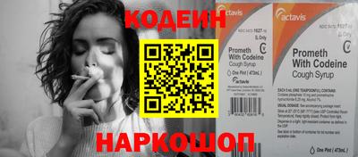 мяу мяу кристалл Ликино-Дулёво