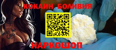 дистиллят марихуана Азнакаево