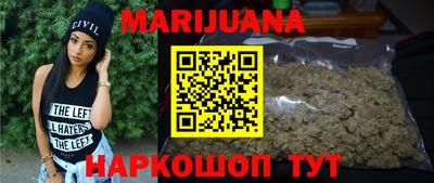 мяу мяу кристалл Ликино-Дулёво