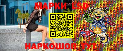 крисы Ливны