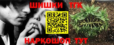 кристаллы Абакан