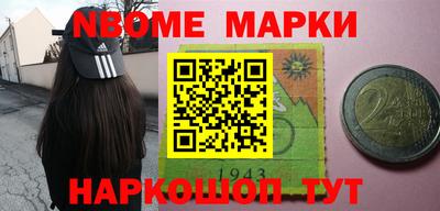 крисы Ливны