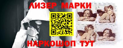 мяу мяу кристалл Ликино-Дулёво