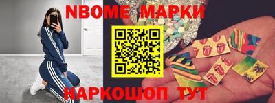 дистиллят марихуана Азнакаево