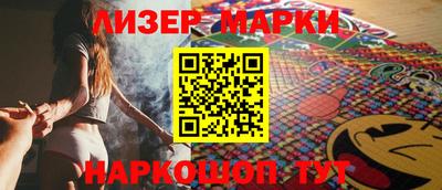 дистиллят марихуана Азнакаево