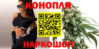MESCALINE Лесосибирск