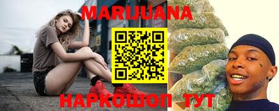 кристаллы Абакан