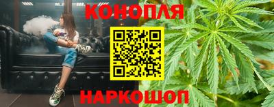 кристаллы Абакан