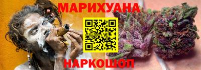 кристаллы Тверь