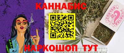 крисы Ливны