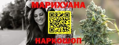 кристаллы Абакан