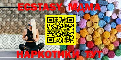 дистиллят марихуана Азнакаево