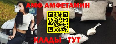 дистиллят марихуана Азнакаево