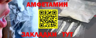 дистиллят марихуана Азнакаево