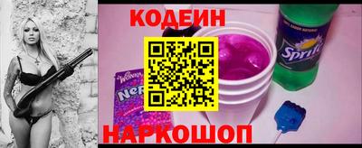 крисы Ливны