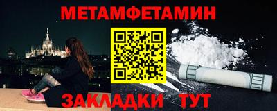 ECSTASY Тара