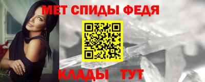 дистиллят марихуана Азнакаево
