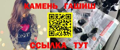 MESCALINE Лесосибирск