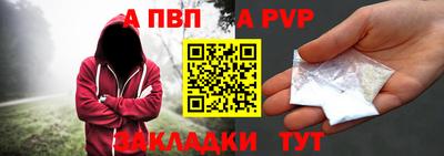 кристаллы Абакан