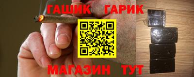 крисы Ливны